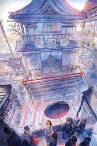 大明：距离灭国还有七天？他坐吃等死了长篇小说阅读崇祯王承恩全文免费阅读无弹窗大结局_（崇祯王承恩）大明：距离灭国还有七天？他坐吃等死了长篇小说阅读最新小说