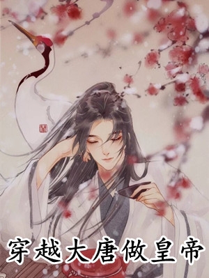 娇妻太全能，总裁追妻不易完整文本