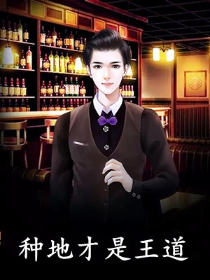 精品只剩三个月命,他们来求我原谅 陈殊