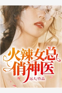 优质全文阅读阮文礼姜央小说年代结局
