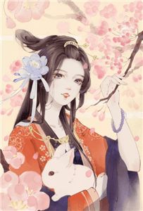 全章节阅读离婚后，我壕无人性惊呆女总裁