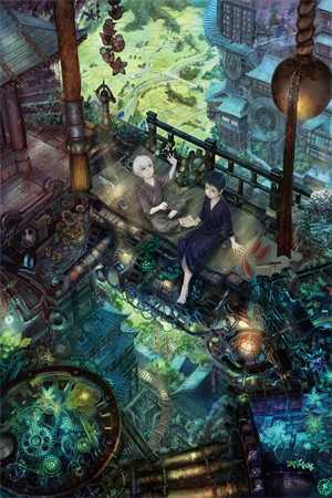 志存高远精品
