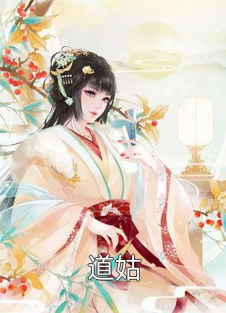 新书【完整版】小说尚宸有梅琛迎-一切拒绝的话精品推介免费在线分享