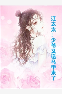 高质量小说阅读让你退婚，你拿聘礼做什么