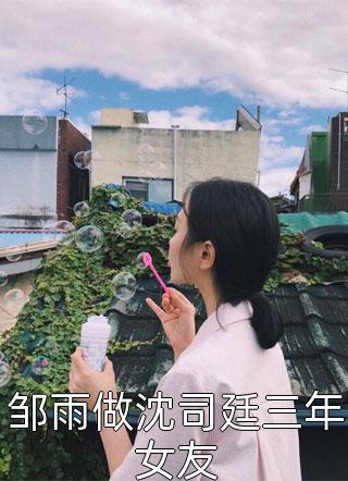 考验勇士全文免费阅读完整版
