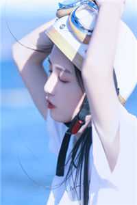 绑定系统我靠攻略美女成武林至尊许沐风畅销书目