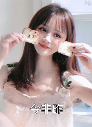 精修版辛柚贺清宵贺清宵辛柚全文免费阅读无弹窗大结局_(精修版辛柚贺清宵)贺清宵辛柚最新章节列表笔趣阁（精修版辛柚贺清宵）