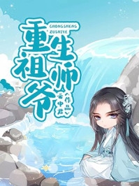 新书热荐免费小说（薄荆舟沈晚瓷）薄总太太又跟人去约会了结局完整版全文完整版-薄总太太又跟人去约会了结局完整版小说