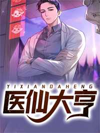 精品岑愿陆峥