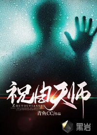 全集小说重生娇妻要离婚，他疯魔了