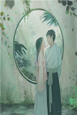 大结局盛南芙沈宴