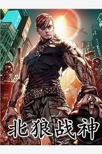 镇守边关,开局签到亿万天赋畅销小说