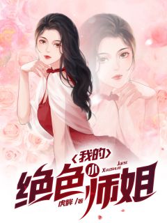 完整版阮文礼姜央是哪本小说