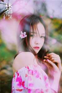 傻子成精了,她会说话了全集阅读