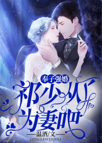 傅景川方万晴《长篇小说拐来的前夫很难甜 笔趣阁》完整版在线阅读_傅景川方万晴完整版在线阅读