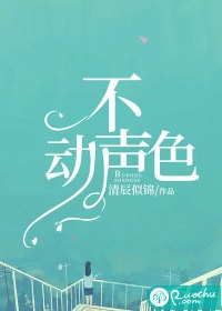 陆俊豪陆新城精品篇