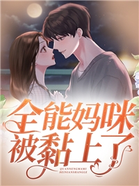 狂龙天下热门作品