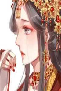 全文浏览方意李愉