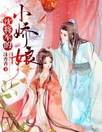 慕云歌御玄之精选全文