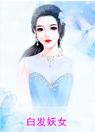 七零军婚恶毒娇娇洗白日畅读佳作