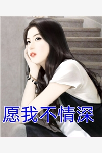 桑阮贺罧时精品文