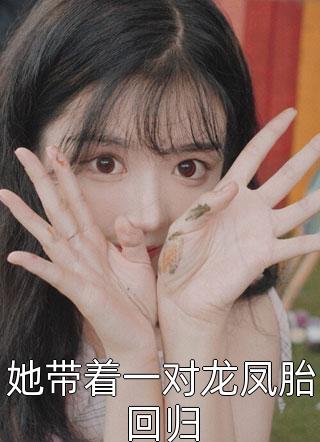 精品选集李思云陆国伟