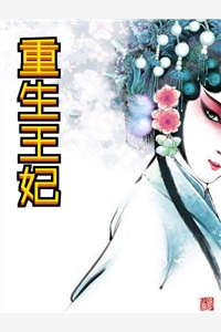 叶鹤枫江雨溪长篇小说阅读