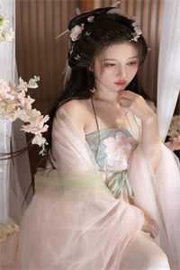 完整作品阅读宋若知贺锦扬