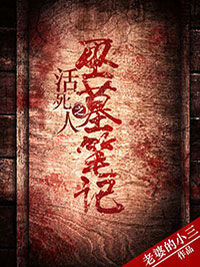 退婚后，绝世天医下山了全集小说