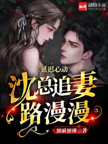 《宁臻儿萧遇忱畅销书目》萧遇忱宁臻儿dy小说强推_萧遇忱宁臻儿的小说宁臻儿萧遇忱畅销书目近期热门