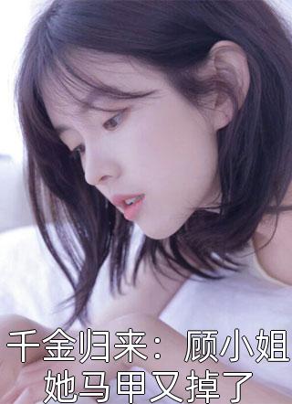 机械先驱畅销书籍
