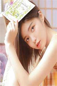 小芷全本小说阅读