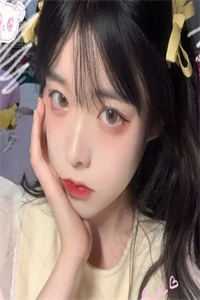 连昱延胡城升完整阅读一个深爱丈夫的妻子最新章节阅读_连昱延胡城升最新章节在线阅读