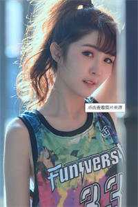温云兮晏褚安全本小说阅读温云兮温清央全章节免费在线阅读_《温云兮晏褚安全本小说阅读》精彩小说