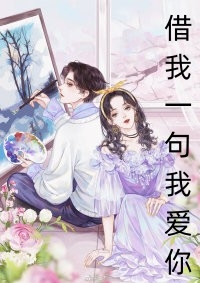 月光下心动精品全集