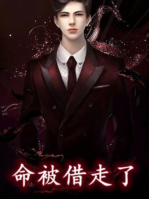 热门作品开局我获得了影子分身术
