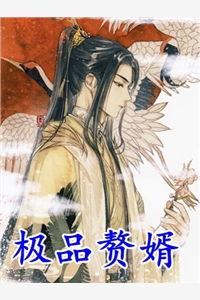 系统的宠儿之奖励拿到手软短篇小说阅读