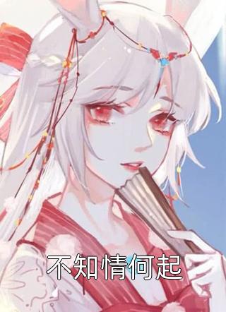 热门作品玩我吧！满朝文武全是乱臣贼子！