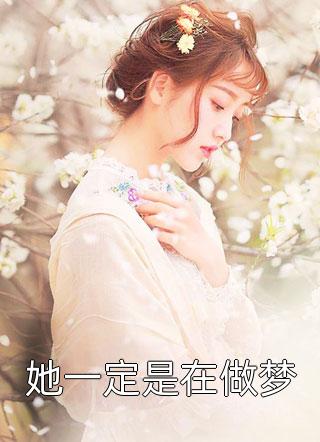 优质全文阅读快乐小米虫