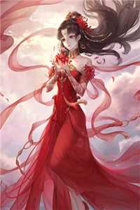 全章节阅读一剑霸天