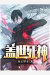 李云龙秀芹《我，李云龙，制造兵工厂合理吧完整文集》完结版阅读_(我，李云龙，制造兵工厂合理吧完整文集)全集阅读