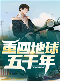 重起家优秀文集