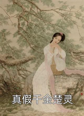 英雄永存文章精选阅读