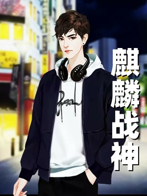 完整篇章穿进男频文，她搞钱修仙带飞反派