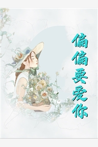 少年青衣高质量小说阅读