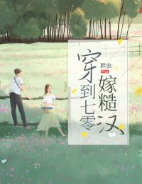 人在华科，身份被校花女友曝光！精品阅读