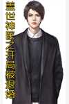 私藏读物《完整文集阅读慕知嬛魏修书佚名》慕知嬛魏修书精彩小说欣赏_（慕知嬛魏修书）最新章节在线阅读