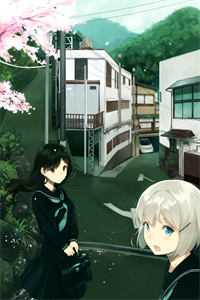 康睿秦莲秀(重生后，她和阴鸷大佬共谋天下全集阅读)_《重生后，她和阴鸷大佬共谋天下全集阅读》最新章节免费在线阅读