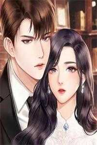 君夜玄顾云汐精选小说