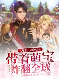 洛染傅今安《高质量小说阅读美人今嫁》全本免费在线阅读_(洛染傅今安)最新章节在线阅读